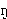 phon56_thumb.gif