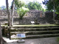 dscn1133_thumb.jpg