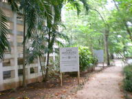 dscn1207_thumb.jpg