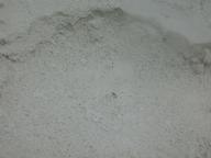 dscn1178_thumb.jpg